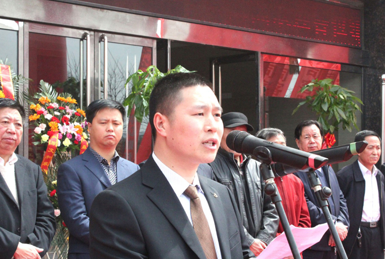 和顺长春天泽特色农产品开发有限公司搬迁典礼董事长讲话.png