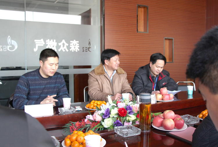 林口县政府与长春天泽特色农产品开发有限公司燃气项目洽谈.png
